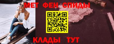 сатива Нальчик