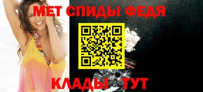 наркотики Нарткала