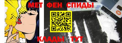 наркотики Нарткала