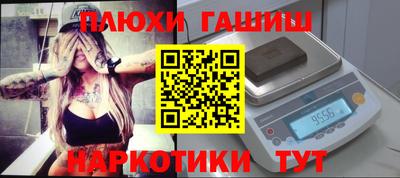 сатива Нальчик